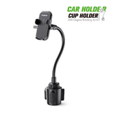 CAR CUP HOLDER PHONE MOUNT - 11INCH LONG